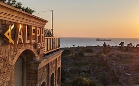 Aleph Boutique Hotel